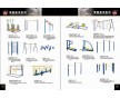小區(qū)、廣場(chǎng)、中老年健身器材