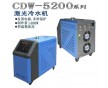 CDW5200激光冷水機 激光器冷水機小型工業(yè)風冷式冷水機