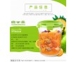 塑料食品級發(fā)酵桶價(jià)格專利樂蓋傳統(tǒng)酵素桶 樂蓋傳統(tǒng)方桶