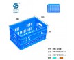 可利用多次的塑料周轉筐 重慶廠家