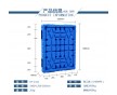 吹塑雙面平板型塑料托盤抗沖擊抗老化耐低溫耐酸堿叉車塑膠卡板
