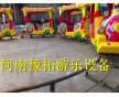 游樂(lè)場(chǎng)小火車(chē)	趕廟會(huì)軌道小火車(chē)