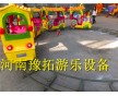 游樂(lè)場(chǎng)小火車(chē)	商場(chǎng)軌道小火車(chē)