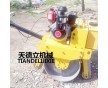 天德立700型4KW路面壓實(shí)機(jī) 單鋼輪柴油小型手扶壓路機(jī)