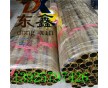 國標H65黃銅管381.5mm表面光潔度高無毛刺切割