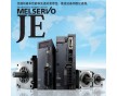 供應(yīng)三菱伺服電機(jī)MR-JE