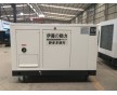 封閉式靜音汽油發(fā)電機(jī)15kw