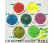 秀彩生產(chǎn)涂料珠光粉用法400目噴涂注塑珠光粉批發(fā)