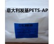 全新意大利FACI發(fā)基PETS-AP硬脂酸脂PC助劑