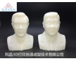 科品 3D打印人像模型 SLA 工業(yè)級(jí) 手板模型 定制加工