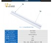 教室燈_LED教室燈_學(xué)校專用燈_教室專用燈廠家_照明