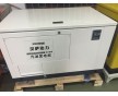 停電自啟動10kw汽油發(fā)電機