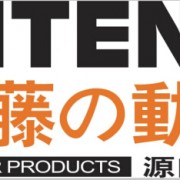 上海機(jī)電設(shè)備有限責(zé)任公司