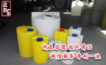 福州50噸塑料水箱桶