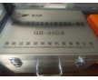 GB-05DX螺旋高周波自來水管/水管清洗包教技術(shù)