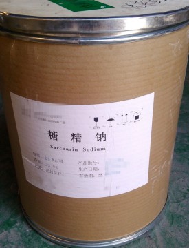 山東申報資質(zhì)蜂蜜批文現(xiàn)款