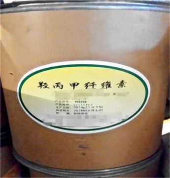 湖北神農(nóng)架藥用蜂蜜零售大小包裝