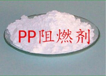 無鹵阻燃劑_PP無鹵阻燃劑