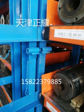 視頻折疊抽屜式模具貨架使用步驟