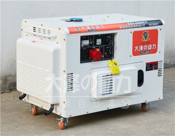 箱體式10kw小型柴油發(fā)電機