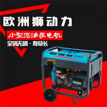 通信車載8千瓦汽油發(fā)電機(jī)