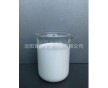 百辰水性環(huán)氧樹脂乳液K020 工業(yè)防腐涂料原材料