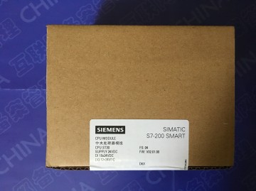 西門(mén)子CPU模塊S7-200SMART標(biāo)準(zhǔn)型