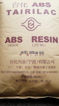 高光澤耐沖擊ABS15E1