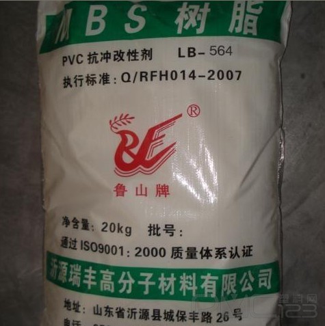 PVC增強(qiáng)劑，超高抗沖MBS，代替日本鐘淵B-564