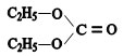 碳酸二乙酯