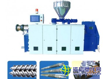 塑料雙螺桿擠出機(jī)