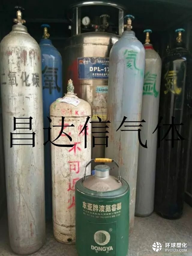 東莞鳳崗生物液氮電話；18128581313送貨上門