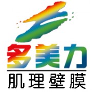 南充市高坪多美力涂料廠