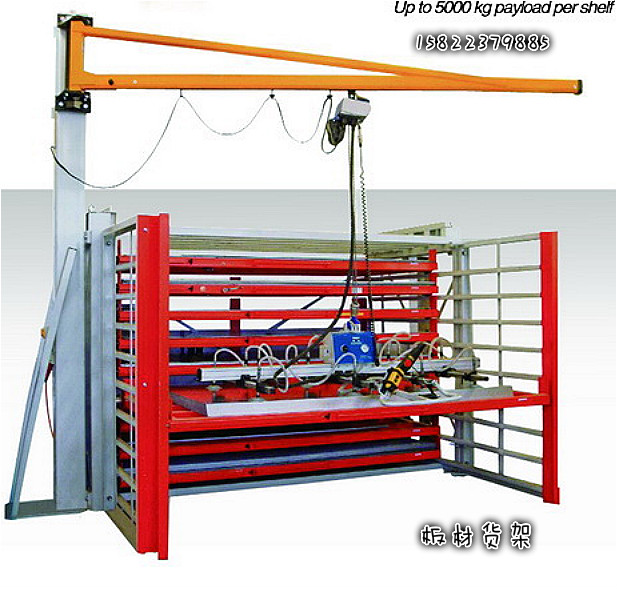 帶起重機(jī)的板材貨架