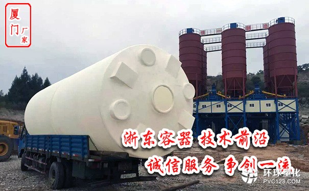 泉州40噸小型塑料水箱