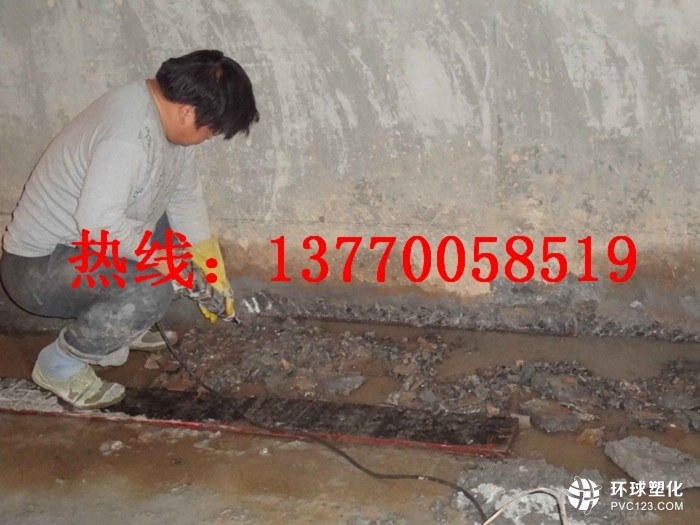 公司動態(tài)：衡陽市火力發(fā)電廠水池漏水補漏新技術(shù)