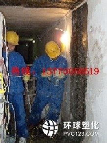 杭州市西湖區(qū)地下商場沉降縫滲漏水怎么處理專業(yè)