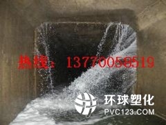 河南省污水處理廠曝氣池止水帶滲漏水堵漏哪家好