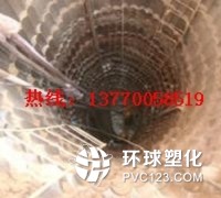 杭州市濱江區(qū)造紙廠水池?cái)嗔芽p漏水防水補(bǔ)漏哪家好