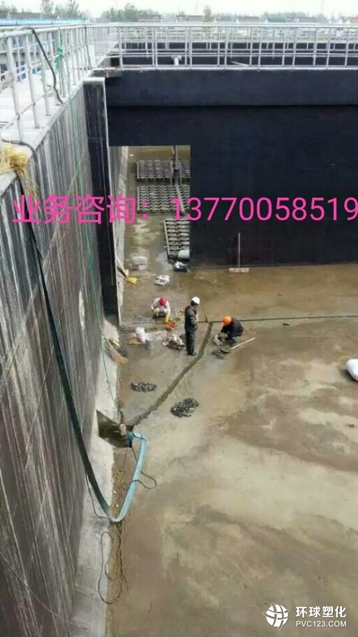 阜新市泵房地溝斷裂縫滲漏水怎么處理堵漏施工