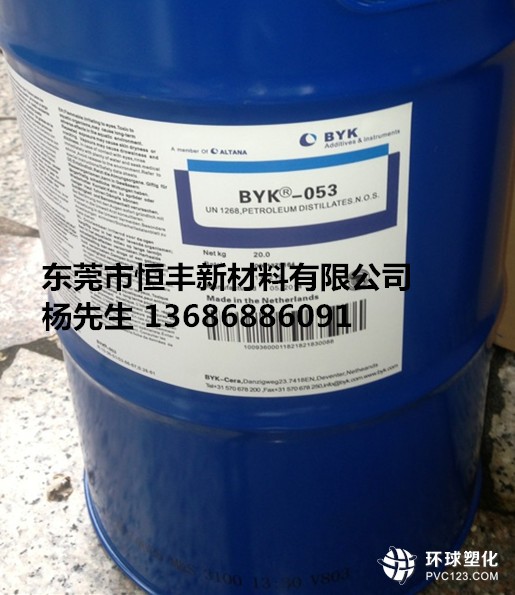 德國畢克BYK-180使用方法蘇州市