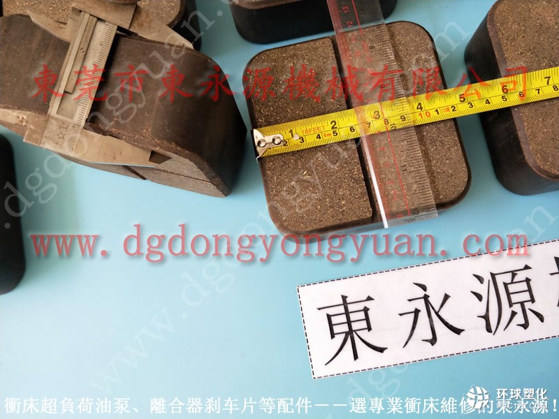 金豐沖床安全閥，高精沖床分油器-大量現(xiàn)貨MVS-3506YCG等