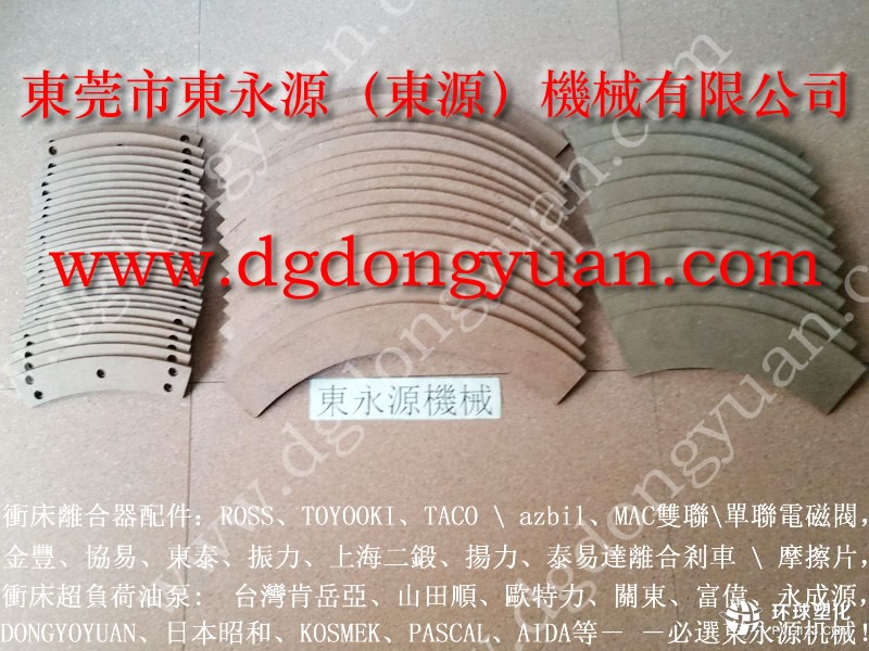 金豐沖床自動(dòng)化， PASCAL液壓油泵HPH6308 -大量現(xiàn)貨363-301-00B0等