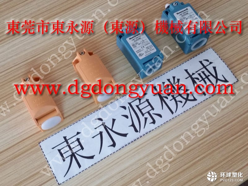 goanwin沖床制動(dòng)片，現(xiàn)貨S-600-4R拉伸模頂出裝置等