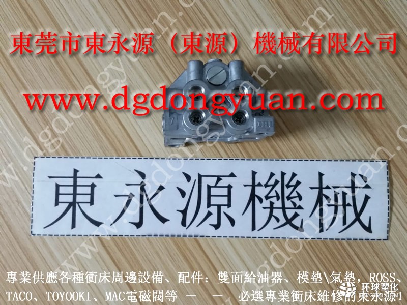 FS2-250沖床自動(dòng)化，1.5寸旋轉(zhuǎn)接頭 軸封-高速?zèng)_床鎖模泵等