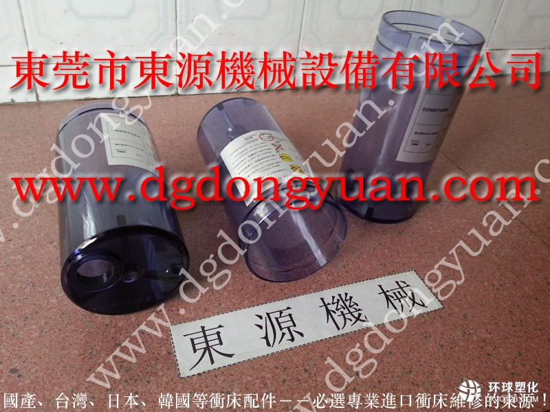 揚(yáng)力沖床PLC維修，AUTO COUNTER，現(xiàn)貨批發(fā)S-350-3R氣墊等