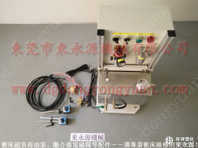 蘇州沖床避震器，臺(tái)灣立興陳離合器剎車片-現(xiàn)貨PL1071油泵等