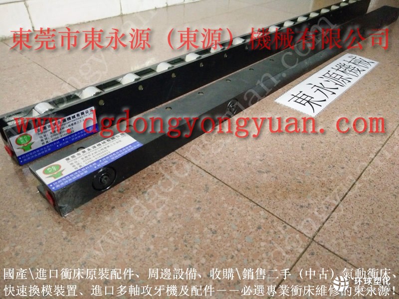 揚(yáng)力沖床PLC維修，AUTO COUNTER，現(xiàn)貨批發(fā)S-350-3R氣墊等