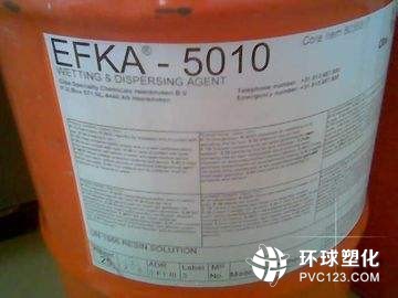 EFKA-3570攀枝花市