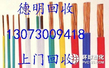 廣州荔灣區(qū)站前廢銅回收廠家